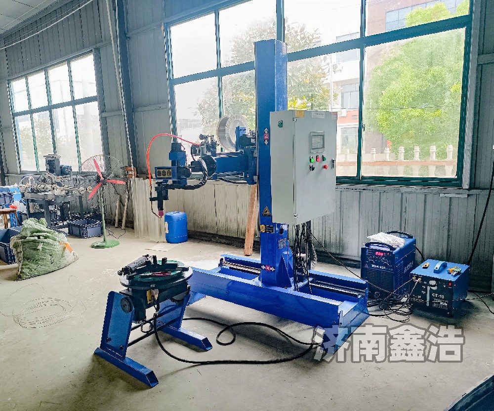 分體式氬弧自動焊，環(huán)縫焊接通孔設(shè)計，提高效率